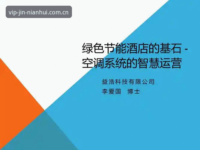 金年会用户注册操作详解与体验升级介绍
