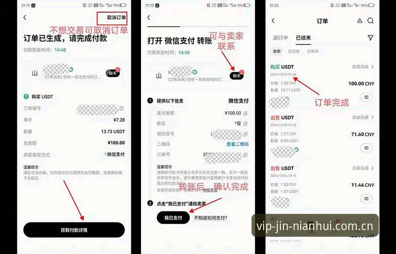金年会最新版本教程：手把手教你完成App下载与注册登录